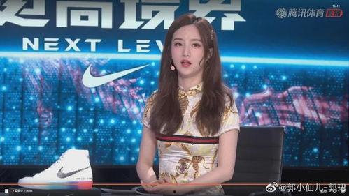 新疆主播爆料视频最新,揭秘神秘事件背后的真相  第1张