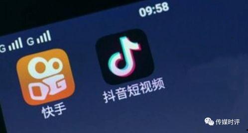 辉哥商圈抖音爆料视频,热门视频背后的商业秘密 第3张 辉哥商圈抖音爆料视频,热门视频背后的商业秘密 第3张