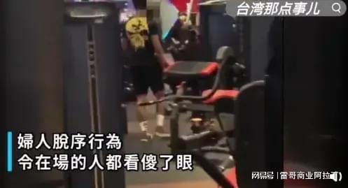 爆料情侣视频大全,揭秘热门爆料视频大全  第1张