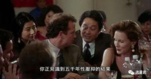 喜华哥最新爆料消息新闻,最新热点事件内幕大揭秘  第3张