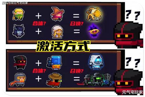 4月新瓜最新爆料,娱乐圈惊天秘密大揭秘！  第1张