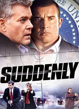 新在线观看,重塑娱乐体验的变革之旅 第1张 新在线观看,重塑娱乐体验的变革之旅 第1张