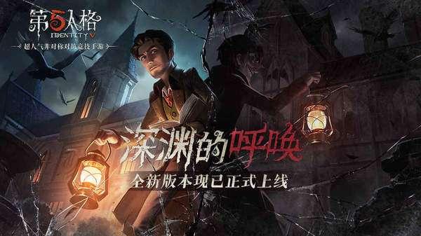 第五人格厂长爆料图视频,第五人格爆料图视频深度解析 第1张 第五人格厂长爆料图视频,第五人格爆料图视频深度解析 第1张