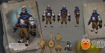 第五人格厂长爆料图视频,第五人格爆料图视频深度解析 第3张 第五人格厂长爆料图视频,第五人格爆料图视频深度解析 第3张