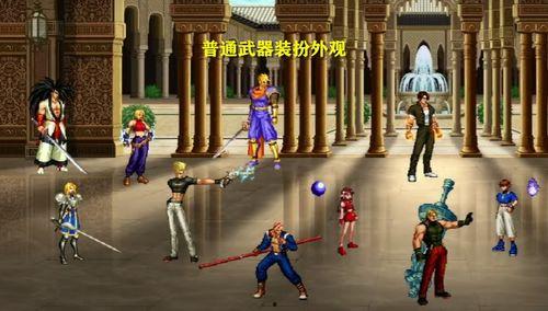 4月新时装爆料了吗视频,抢先揭秘时尚界最新潮流趋势  第1张