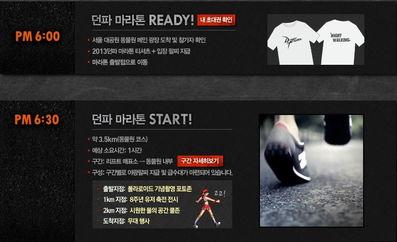 网易网游爆料事件视频,揭秘幕后真相与行业乱象  第1张