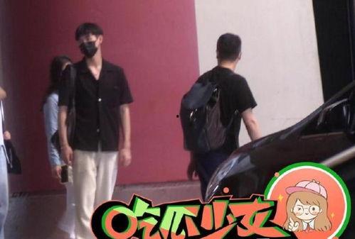 娱乐圈爆料电台是什么意思  第2张