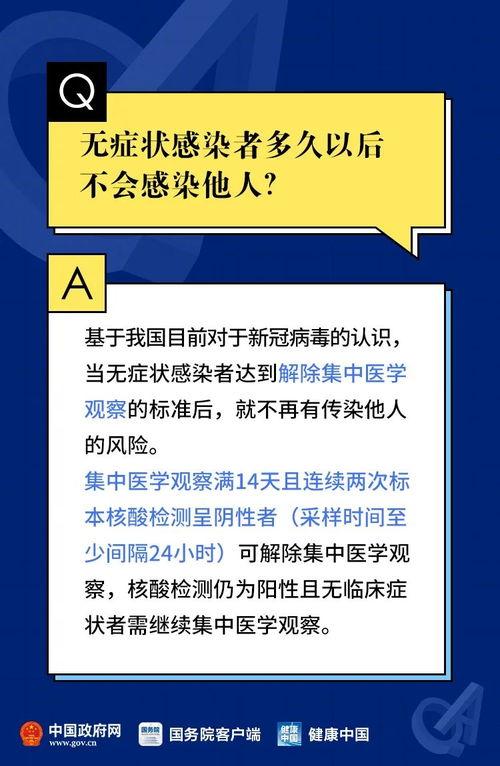 新闻爆料找谁权威解答的,权威专家深度解析  第1张