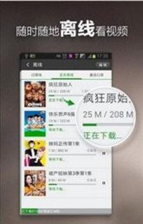青州网红爆料视频大全下载,揭秘热门话题背后的真相  第3张