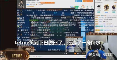 开江新闻爆料视频播放时间,精彩瞬间回顾，时长曝光  第2张