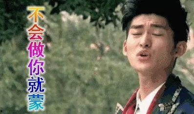 娱乐圈唠嗑吃瓜是谁啊,揭秘“唠嗑吃瓜”背后的神秘人物  第1张